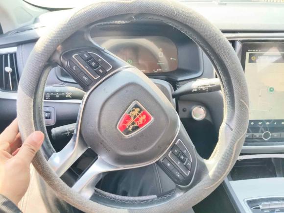 [杭州·浙A] 二手荣威荣威i6新能源2017款 45T 混动互联智享版