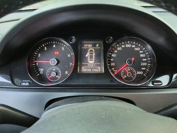 [武汉·鄂A] 二手大众迈腾2013款 1.8TSI 领先型