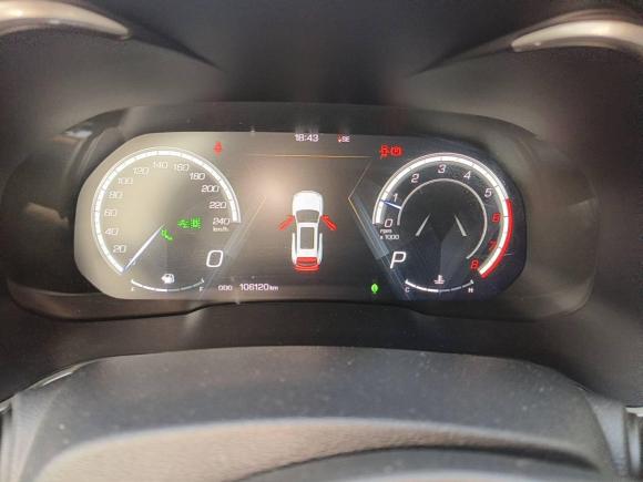 [武汉·鄂A] 二手魏牌魏牌 VV62018款 2.0T 四驱旗舰型 国V