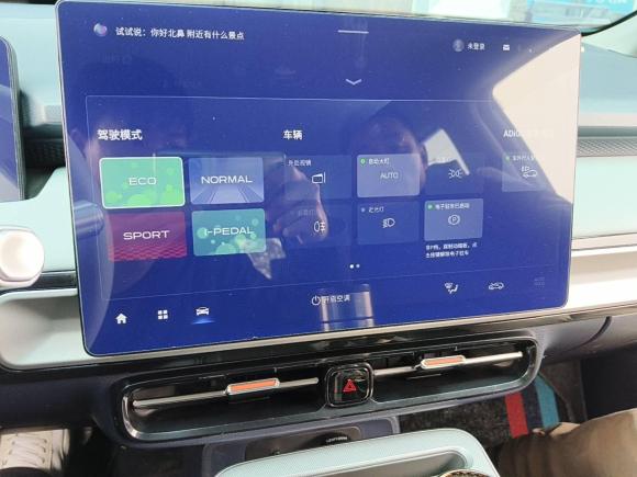 [武汉·鄂B] 二手埃安AION Y2022款 Plus 70 乐享版