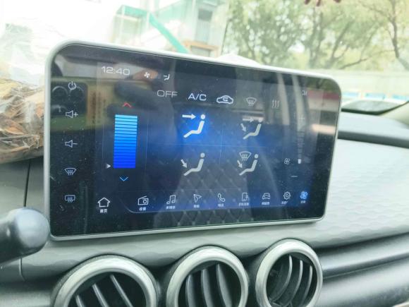 [上海·沪A] 二手欧拉欧拉黑猫2021款 351km 豪华型