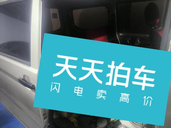 [济南·鲁A] 二手五菱汽车五菱荣光S2021款 1.2L基本型7座LSI