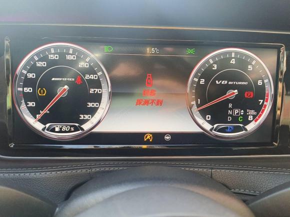 [济南·鲁A] 二手奔驰奔驰S级AMG2015款 AMG S 63 L 4MATIC