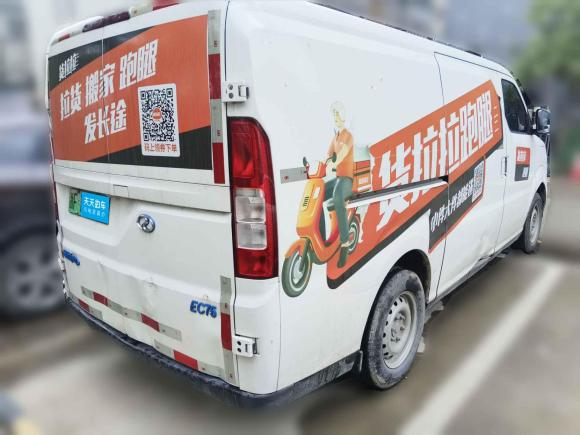 [嘉兴·浙F] 二手瑞驰汽车瑞驰新能源EC752023款 先锋型Ⅰ 41.85kWh