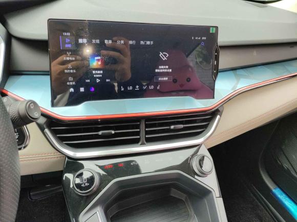 [义乌·浙G] 二手领克领克062020款 1.5T 耀Halo