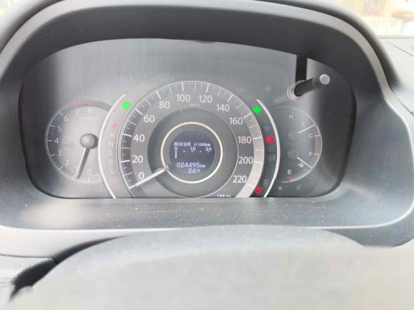 [武汉·鄂A] 二手本田本田CR-V2016款 2.0L 两驱经典版