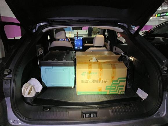 [上海·沪A] 二手福特福特电马2021款 无疆后驱豪华版(长续航)