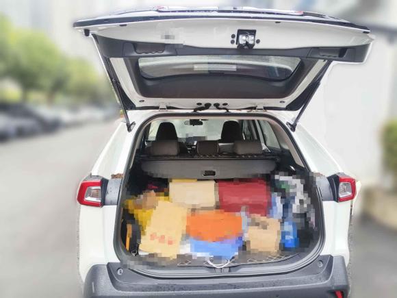 [武汉·鄂A] 二手丰田威兰达2024款 2.0L CVT两驱领先版