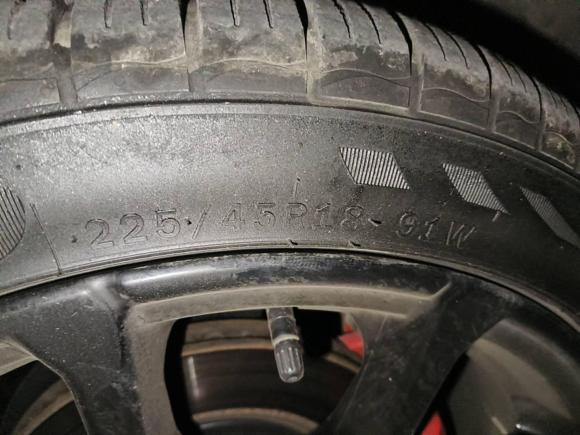 [青岛·鲁U] 二手吉利汽车帝豪S2021款 1.4T CVT尊贵型