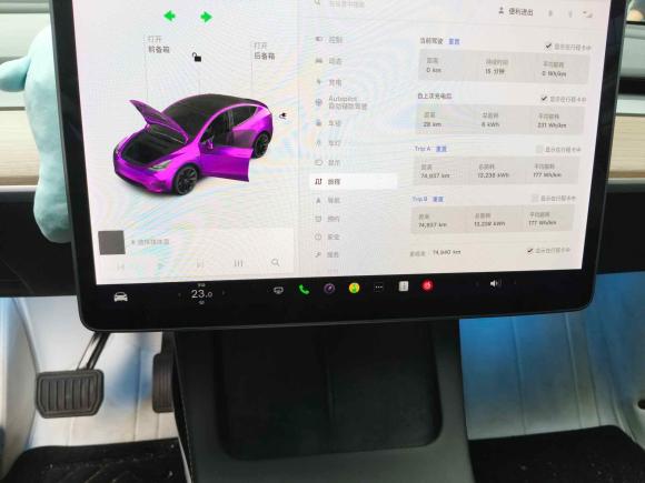 [深圳·粤B] 二手特斯拉Model Y2021款 长续航全轮驱动版