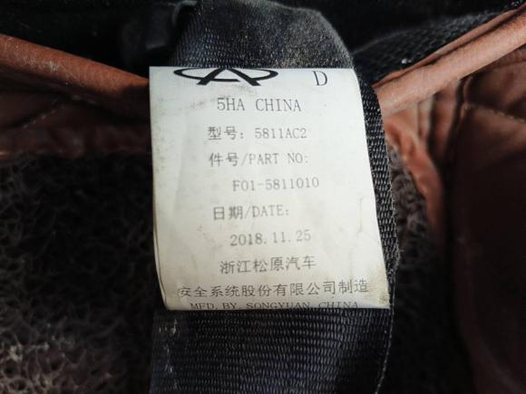 [深圳·粤S] 二手捷途捷途X702018款 1.5T 自动悦行版