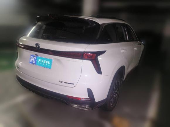 [上海·沪C] 二手长安长安CS75PLUS2022款 第二代 1.5T 自动尊贵型