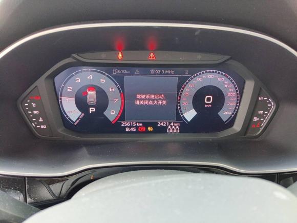 [南京·苏A] 二手奥迪奥迪Q32021款 35 TFSI 时尚致雅型