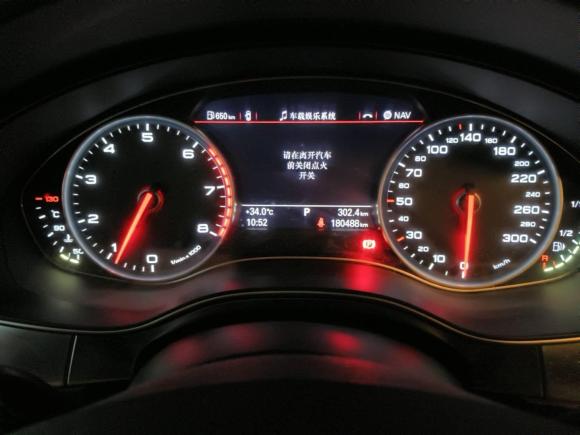 [无锡·苏B] 二手奥迪奥迪A6L2015款 TFSI 百万纪念智领型