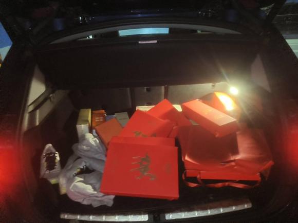 [上海·沪A] 二手宝马宝马X1新能源2018款 xDrive25Le 豪华型