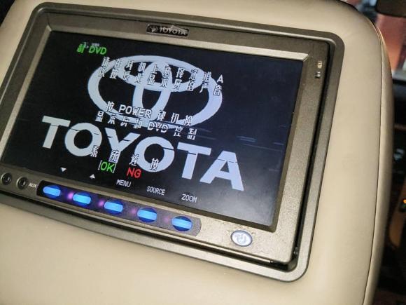 [常州·苏D] 二手丰田皇冠2007款 2.5L Royal 导航版