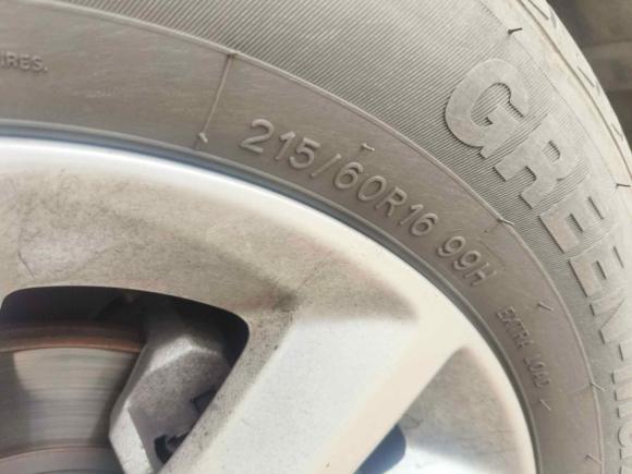 [成都·川A] 二手东风风行菱智PLUS2022款 旅行版 2.0L 手动豪华型 7座