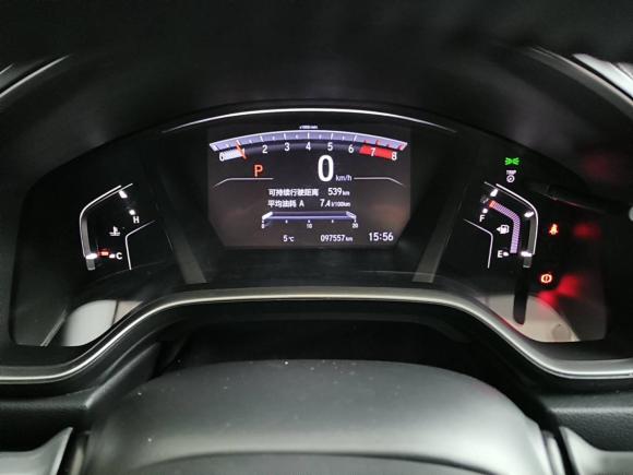 [上海·沪B] 二手本田本田CR-V2019款 240TURBO CVT两驱风尚版 国V