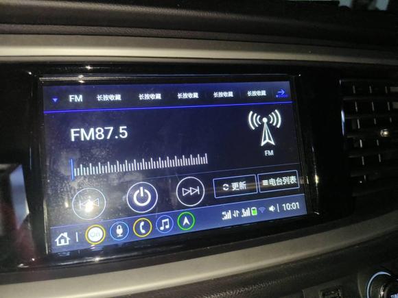 [金华·浙G] 二手别克英朗2021款 改款 典范 1.5L 自动精英型