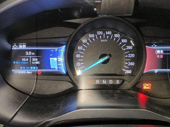 [合肥·皖A] 二手福特锐界2016款 EcoBoost 245 两驱豪锐型 7座