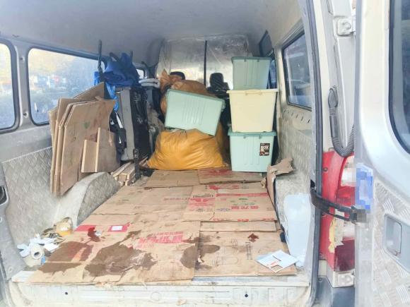 [南京·苏A] 二手福田图雅诺2021款 2.0T手动通途加长轴中顶5/6/7座4F20TC3