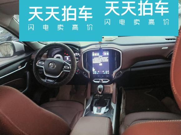 [湖州·浙E] 二手中华中华V62018款 1.5T 手动豪华型