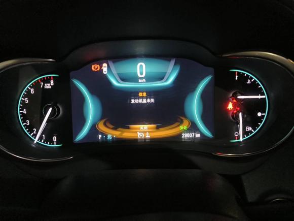 [上海·苏J] 二手别克君越2013款 2.4L SIDI豪华舒适型