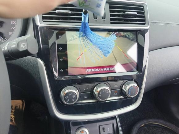 [上海·沪C] 二手日产骐达TIIDA2020款 1.6L CVT智行版