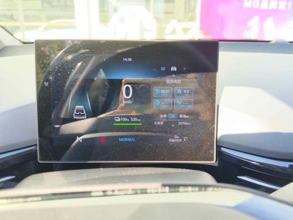 [台州·浙J] 二手名爵MG4 EV2022款 520km 旗舰版
