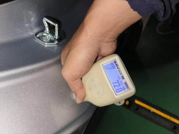 [佛山·粤E] 二手吉利银河银河L72024款 1.5T 115km PLUS  龙腾版