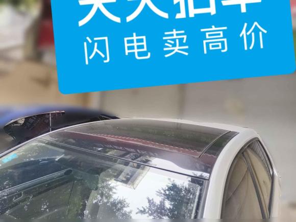 [温州·浙C] 二手大众高尔夫2014款 1.6L 自动舒适型