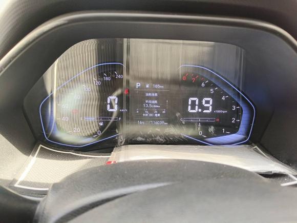 [苏州·苏U] 二手现代北京现代ix252020款 1.5L CVT GLS智能型