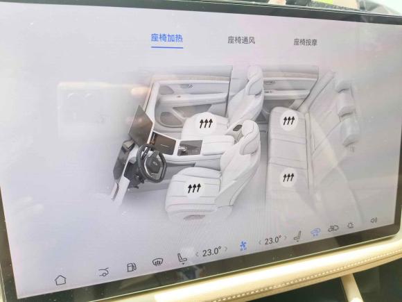 [上海·沪A] 二手鸿蒙智行问界M72024款 1.5T 智驾四驱Max版 5座