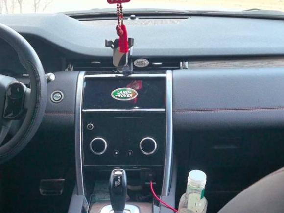 [北京·冀R] 二手路虎发现运动版2021款 249PS R-Dynamic S 性能版