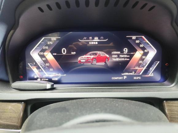 [成都·川A] 二手宝马宝马7系2009款 730Li领先型