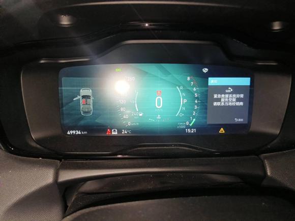 [成都·川A] 二手领克领克012017款 2.0T 四驱劲Pro版