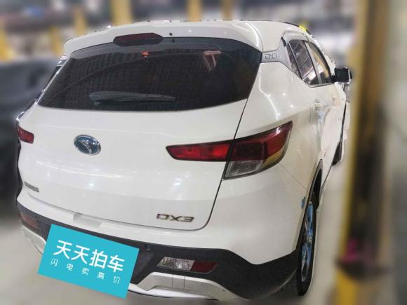 [广州·粤A] 二手东南东南DX3新能源2019款 EV400 豪华版