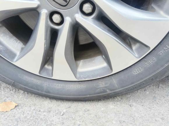 [南通·苏F] 二手本田雅阁2014款 2.0L EX 豪华版