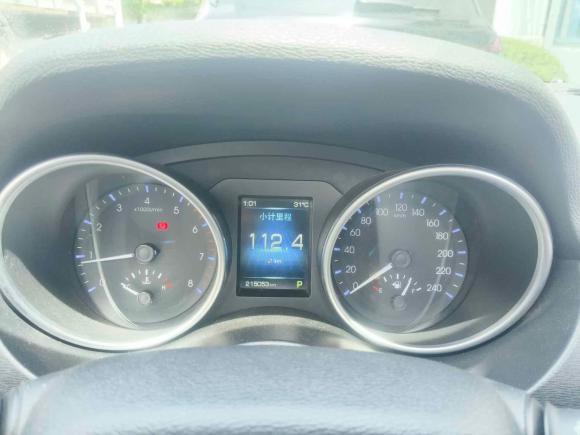 [上海·鲁R] 二手哈弗哈弗H6 Coupe2016款 蓝标 1.5T 自动两驱都市型