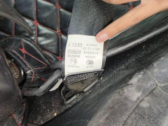 [宁波·浙B] 二手吉利汽车远景S12018款 1.4T CVT锋睿型