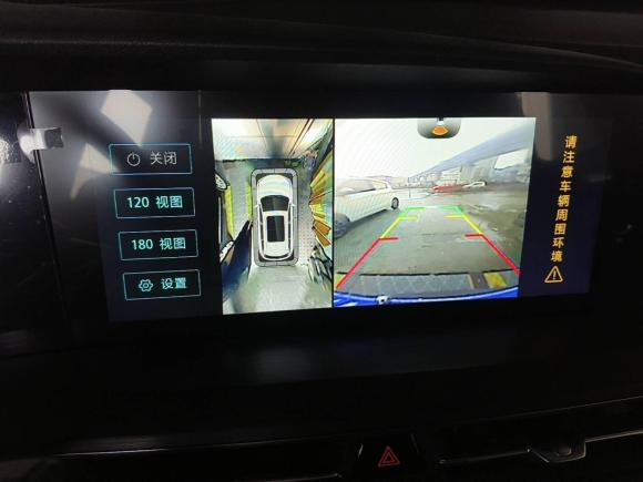 [杭州·浙M] 二手长安长安CS75 PLUS2020款 2.0T 自动领航型