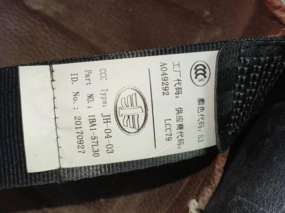 [南昌·赣A] 二手奔腾奔腾X402017款 1.6L 自动豪华型