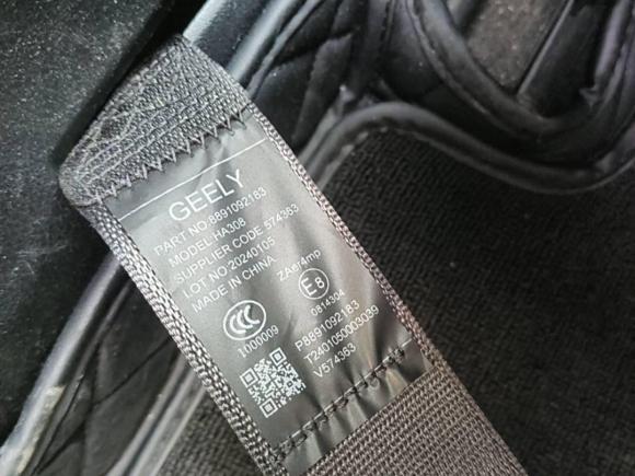 [杭州·浙A] 二手吉利汽车星瑞2023款 1.5TD 扶摇版