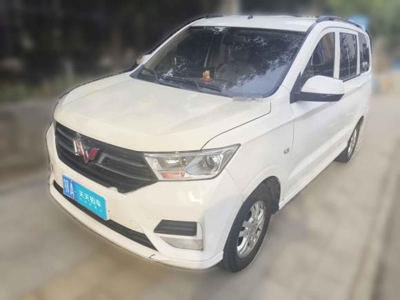 五菱汽車五菱宏光2021款 1.5L改款 S標(biāo)準(zhǔn)型 液壓助力LAR「武漢二手車」「天天拍車」