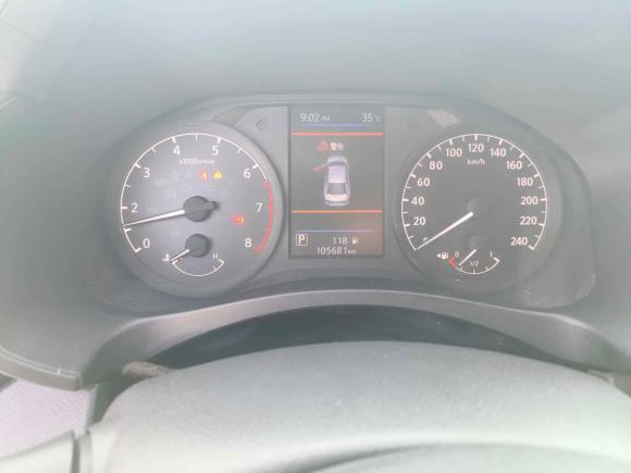 [合肥·皖B] 二手日产天籁2019款 2.0L XL 舒适版