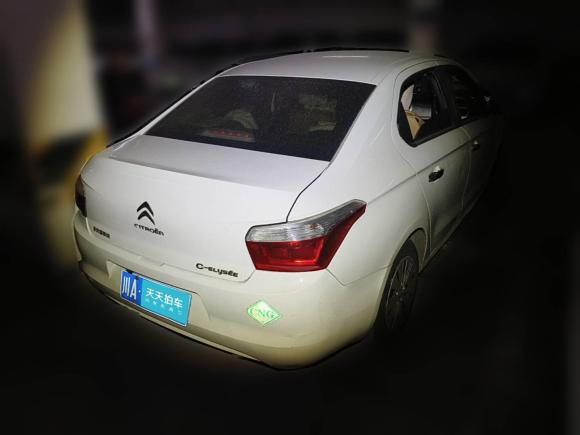 [成都·川A] 二手雪铁龙爱丽舍2014款 1.6L 手动时尚型CNG