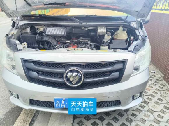 [成都·渝A] 二手福田图雅诺2017款 2.5T E 商运版长轴4J25TC3