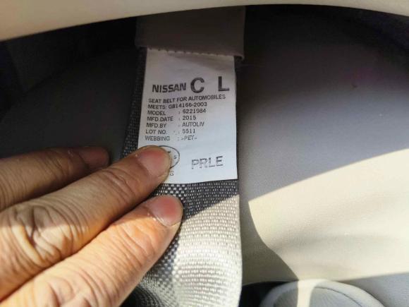 [南通·苏F] 二手日产轩逸2012款 1.6XL 手动豪华版