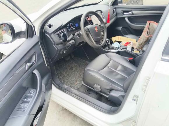 [温州·浙C] 二手荣威荣威3602015款 20T TST尊享版