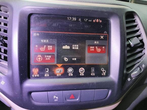 [成都·川A] 二手Jeep自由光2014款 2.4L 都市版